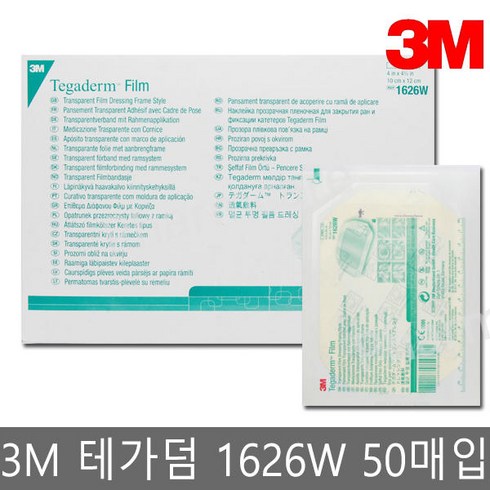 테가덤1626 - 테가덤 1626w /멸균투명 필름 드레싱/10cm*12cm/50매, 1개