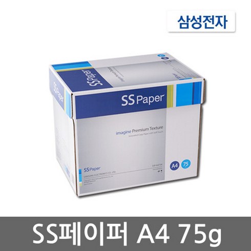 2023년 가성비 최고 a4용지 - 삼성전자 PAPER 복사용지, A4, 2500매