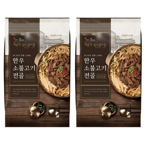 해운대암소갈비집 한우 소불고기 전골, 2개, 790g