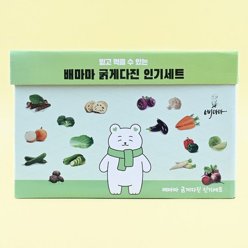 배마마큐브데이 - 배마마 굵게다진 인기세트 야채 큐브, 90g