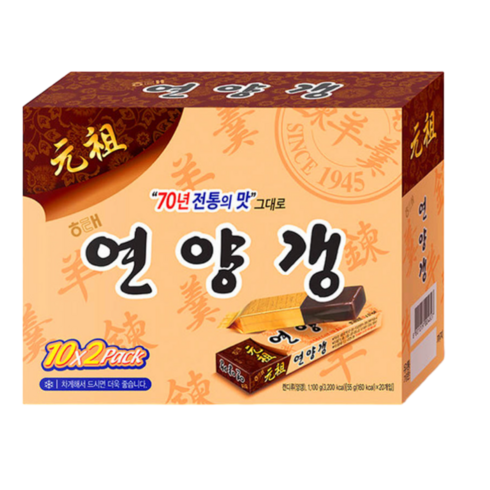 해태 연양갱 20p, 1.1kg, 1개