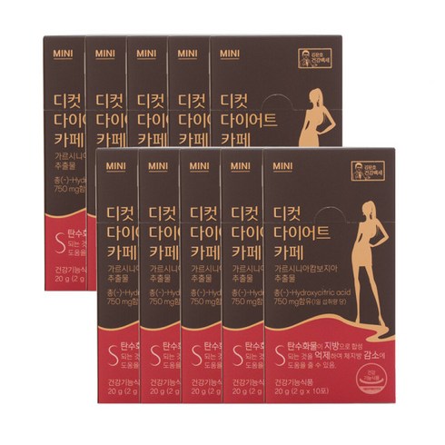 2023년 가성비 최고 디컷 다이어트 카페 - 김문호건강백세 디컷 다이어트카페(10박스)/다이어트커피