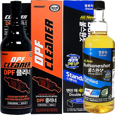 dpf클리너 - 프로샷 DPF 클리너 500ml 대림 + 불스원샷 스탠다드 경유, 1개