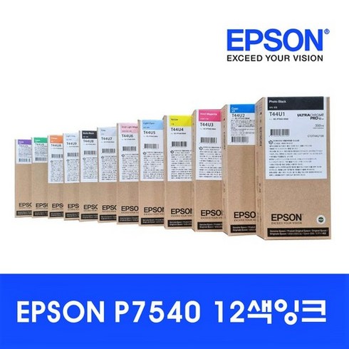 2024년 가성비 최고 sc-p7540 - [엡손스토어] 엡손 T44U 세트 SC-P 7540 9540 12색잉크세트