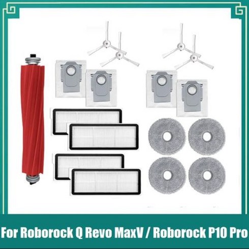 로보락 QREVO 호환 소모품 Roborock Q Revo Maxv P10 Pro 로봇 진공 청소기 교체 메인 사이드 브러시 필터 걸레 천 먼지 봉투 17 개, 1) As Shown