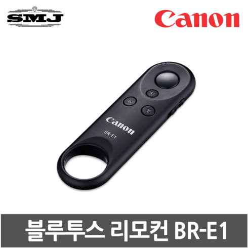 6dmark2 - 캐논 블루투스 리모컨 BR-E1 200D 200D2 800D 6Dmark2, 캐논 정품 블루투스 리모컨 BR-E1, 1개