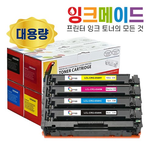 mf645cx토너 - 캐논 [잉크메이드] CRG-054H 대용량 재생토너 4색 MF643CDW MF645CX MF641CW LBP621CW LBP623CDW, 1개