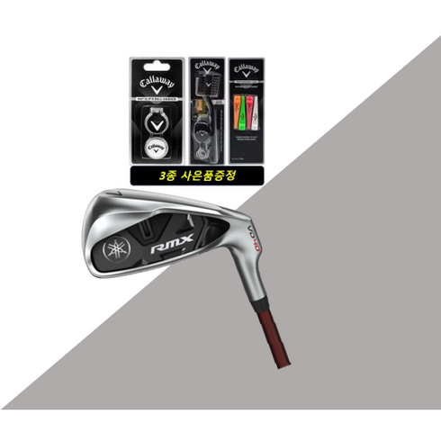 2023년 가성비 최고 야마하vd40 - 2022년 야마하 VD40 아이언 남성 스틸 카본 리믹스 vd40 아이언세트, 카본 / 디아마나 R