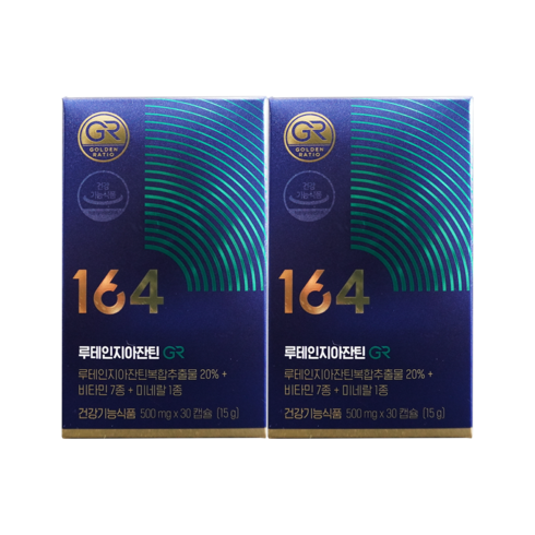 뉴트리원 정우성 루테인지아잔틴164 GR 15박스 - 뉴트리원 164 정우성 루테인 지아잔틴 GR 지알 식물성캡슐, 2박스, 30정