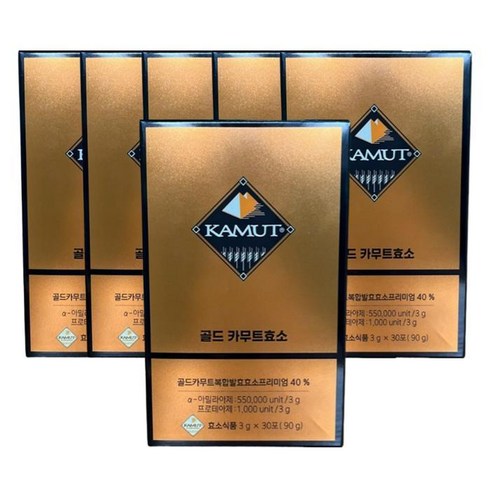KAMUT 골드 카무트 효소 3g x 30포 x 6박스, 상세페이지 참조, 상세페이지 참조, 상세페이지 참조, 상세페이지 참조, 상세페이지 참조