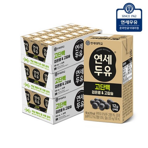 연세두유 뼈를 생각한 고칼슘 두유 검은콩, 190ml, 72개