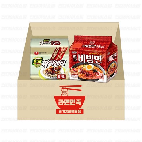 팔도비빔면 - 라면민족 (팔도 비빔면 매운맛 5p + 농심 올리브 짜파게티 5p)