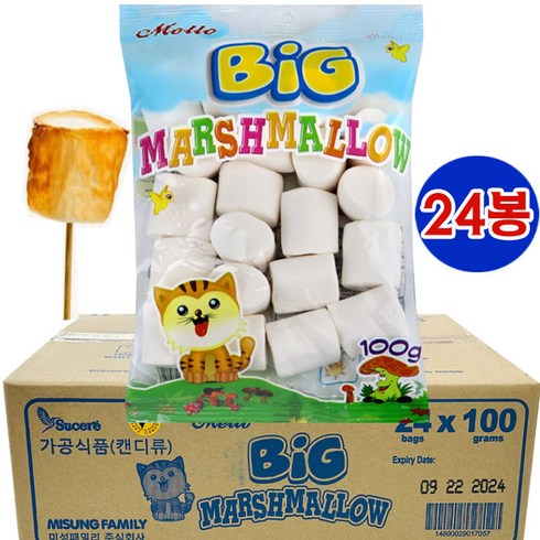 멜로 빅 머쉬멜로우 100g, 24개