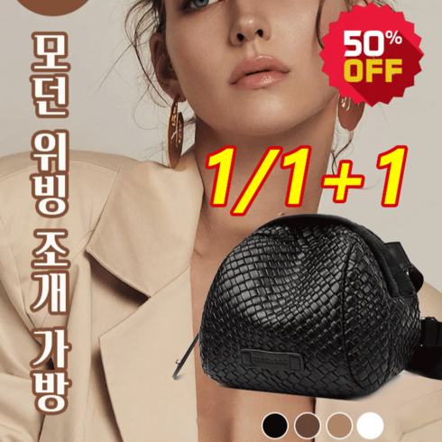 김해면세점가방 TOP01