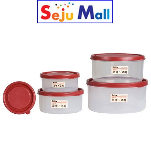 2023년 가성비 최고 코맥스캠프원 - 코맥스 뉴 코멕스코퍼 레드 원3호 660ml 542236번