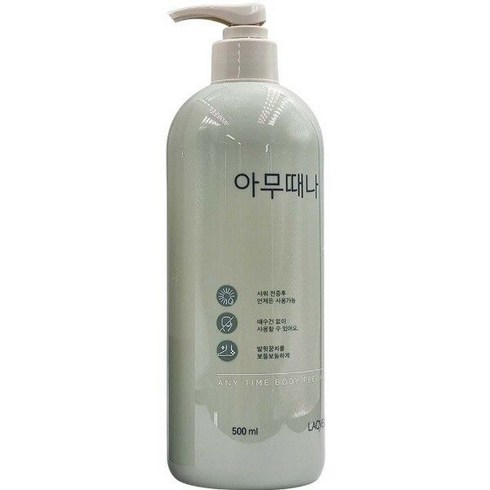 아무때나때필링 - LG생활건강 [정품발송] 라끄베르 아무때나 때필링 500ml 433971