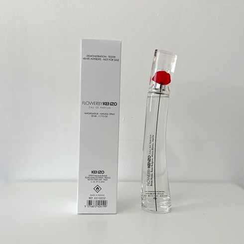 면세점겐조향수 - 향수공병 + 플라워바이겐조 EDP 50ml (무지박스), 1개