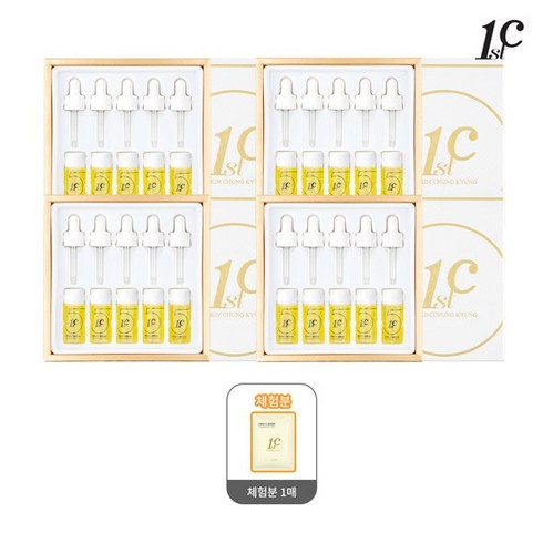 퍼스트씨 15 비타민C 세럼 20병+체험분 패키지 T, 없음, 1세트, 10ml