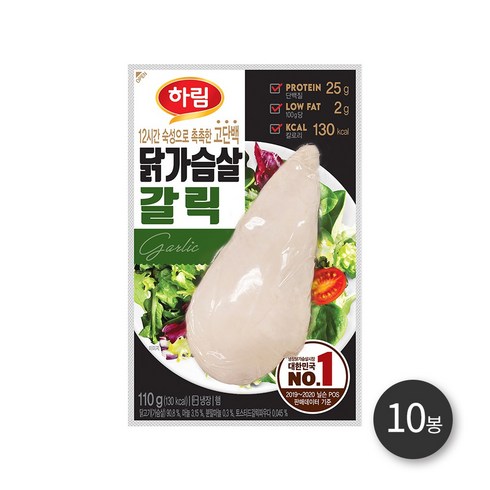 하림 닭가슴살갈릭 100g 10봉, 10개