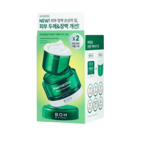 바이오힐보 판테셀 리페어시카 크림 50ml+50ml 기획