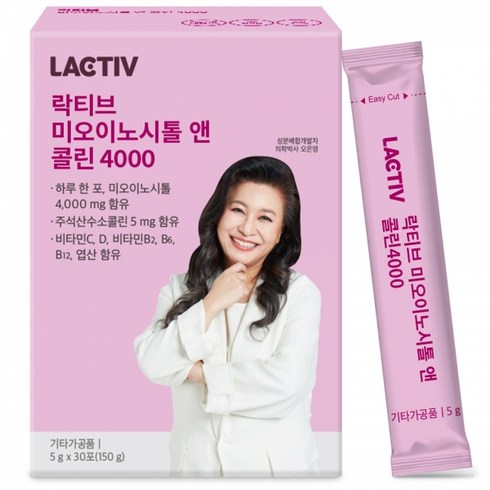 락티브 미오이노시톨 앤 콜린 4000 5g x 30포 2박스, 단품, 단품, 150g