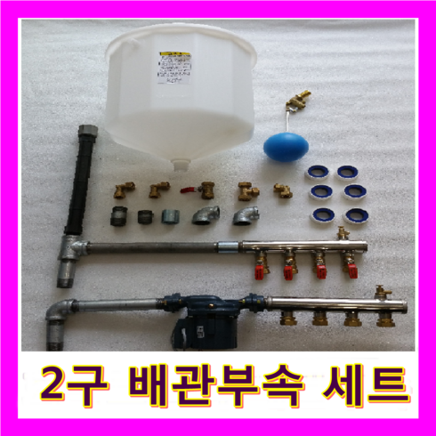 2023년 가성비 최고 스텐화목보일러 - 귀뚜라미 화목보일러 KF-35B 나무보일러, 2구 배관부속세트