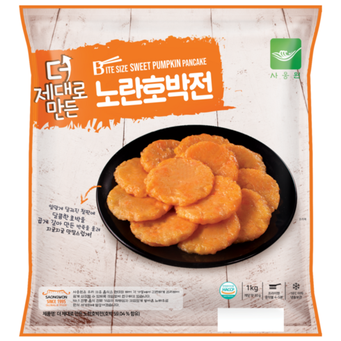더 제대로만든 노란호박전 1kg (30g x33ea), 1개