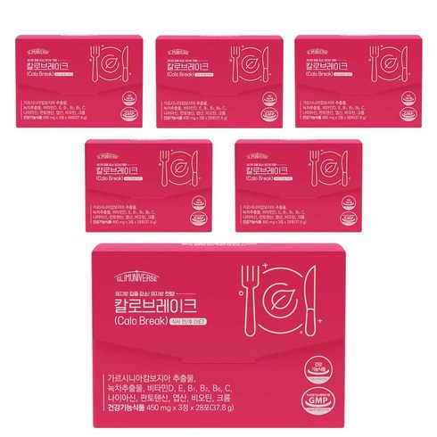 슬림유니버스 칼로브레이크 식후 다이어트 가르시니아 850mg 녹차카테킨 300mg 11가지 비타민&미네랄 칼슘 아미노산 10종 함유, 37.8g, 6개
