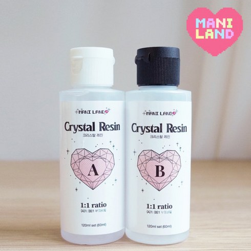 마니랜드 - 마니랜드 1:1 크리스탈 레진 240ml / 주제 경화제 포함공예용 에폭시 레진 / 레진공예 레진아트, 240ml 세트 (주제 120:경화제 120)