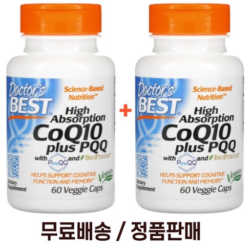 (1+1 닥터스베스트 고흡수율 코엔자임 큐텐 Q10 코큐텐 100mg PQQ 60캡슐 X 2팩, 60정, 2개