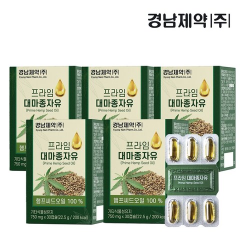 경남제약 프라임 대마종자유 22.5g, 30정, 5개