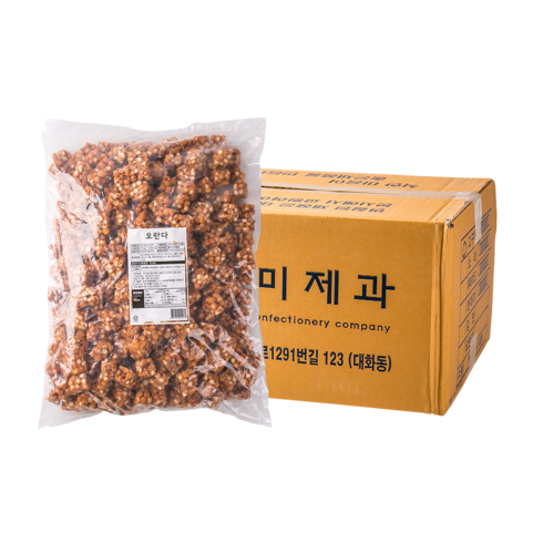 오란다, 2.5kg, 1개