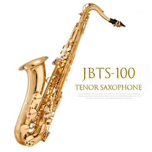 테너 색소폰 JBTS-100 풀세트 목관악기 섹소폰 악기, 테너색소폰JBTS-100(풀세트)