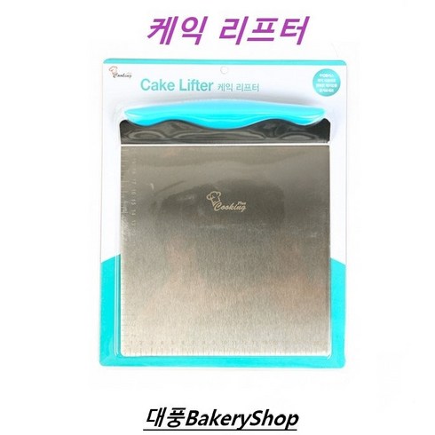 대풍BakeryShop 쿠킹플러스 케익 리프터, 1개