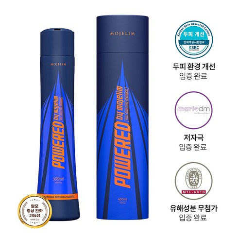 모제림 TOP01