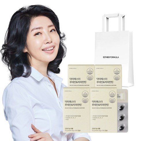 루테인 TOP01