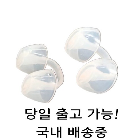 수영코마개 - 싱크로나이즈 수영 코마개 다이빙 노즈클립, S, 1개