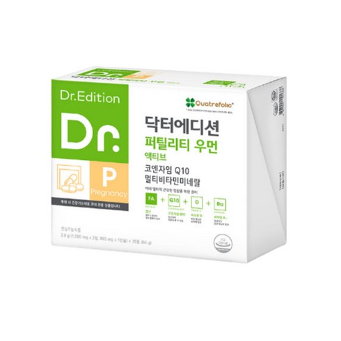 닥터에디션 퍼틸리티 우먼 액티브 코큐텐 코엔자임Q10 여성 임신준비 영양제 1개월분, 1세트, 30포