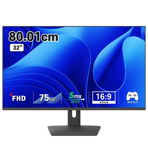 디엑스 FHD 초슬림 베젤리스 모니터, 80.6cm, DX320HDMI(무결점)