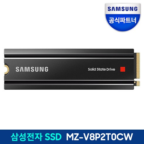 삼성전자 980 PRO 히트싱크 M.2 NVMe 2TB