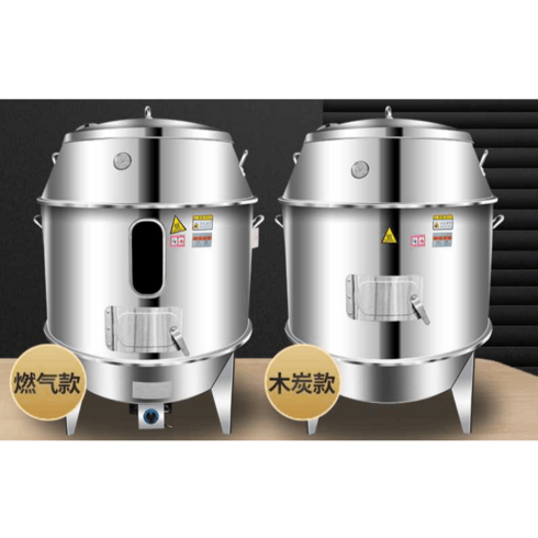 푸드트럭 옛날 전기 구이 통닭 삼겹살 로스트 겨울, 목탄 모델／  3개의 트레이