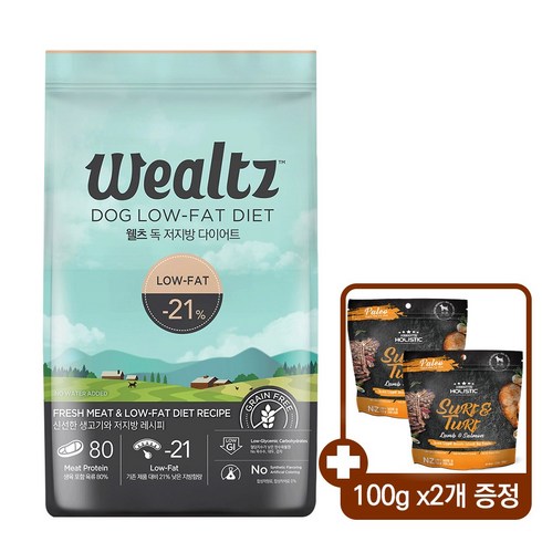 웰츠 독 저지방다이어트 6kg+(사은품)(F)앱솔루트홀리스틱 독 서프&터프(양고기&연어) 100g x2개, 1개, 6kg