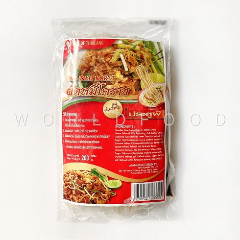 팁싸마이팟타이키트 - WORLDFOOD 태국 팟타이키트 세트 200g PAD TAHI KORAT THAIFOOD, 1개