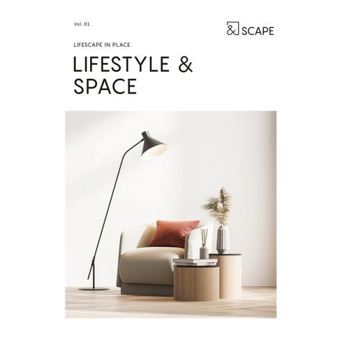 LIFESTYLE & SPACE(&SCAPE Vol 01):콘텐츠로 만들어가는 오프라인 공간 비즈니스의 새로운 모습:라이프스타일 편, PLQ Partners 저, 차밍시티