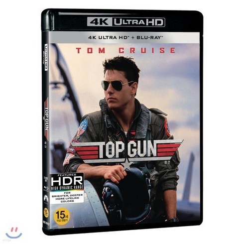 탑건블루레이 - [Blu-ray] 탑건 (2Disc 4K UHD + BD) : 블루레이