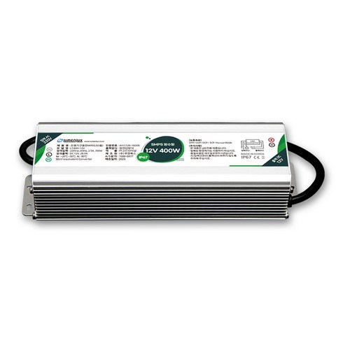 lt400 - 루멘룩스 방수 SMPS 12V 400W LED 안정기 LT400-12V 루멘룩스 안정기 DC, 1개