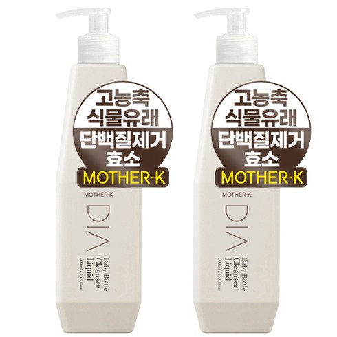 마더케이 디아 젖병 세정제, 2개, 500ml