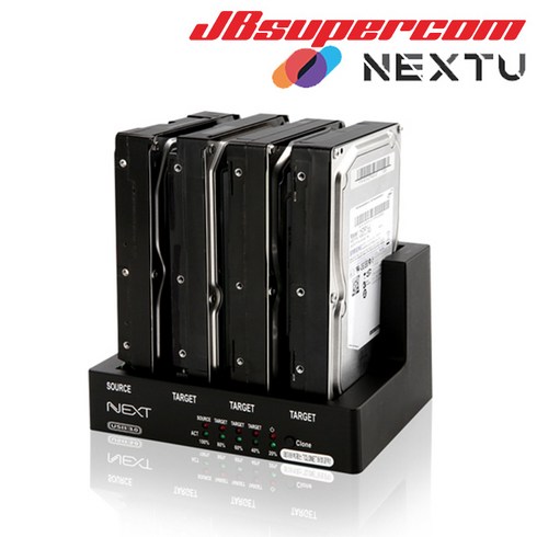 next 854dcu - 이지넷유비쿼터스 넥스트 NEXT-854DCU3 1:3 HDD CLONE 4Bay 도킹스테이션 - JBSupercom