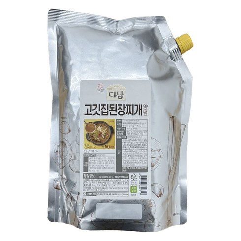 [대용량양념] CJ 다담 2kg 양념 / 고깃집 된장찌개, 2개