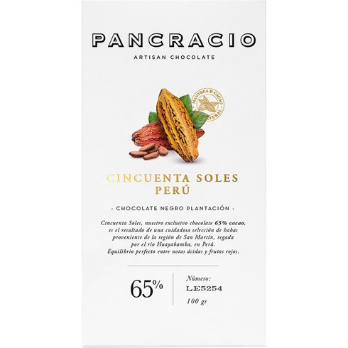 2024년 가성비 최고 판크라시오초콜릿 - 스페인 Pancracio 판크라시오 65% 카카오 페루 다크 초콜릿 바 100g 5팩, 5개
